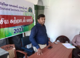 தேசிய சுற்றாடல் தினக் கொண்டாட்டம் - 2023