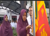 2025ஆம் ஆண்டுக்கான கடமைகளை ஆரம்பிக்கும் நிகழ்வு  ஏறாவூர் நகர் பிரதேச செயலகத்தில் இடம்பெற்றது